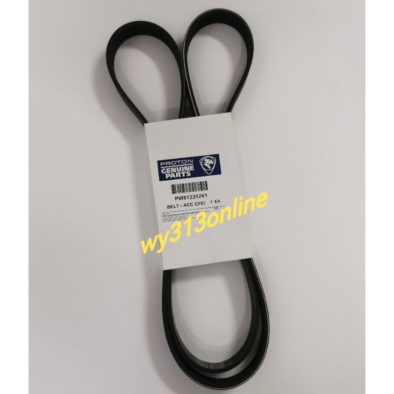 Original Proton FLX Exora Bold Iriz Preve Alternator Belt Fan Belt