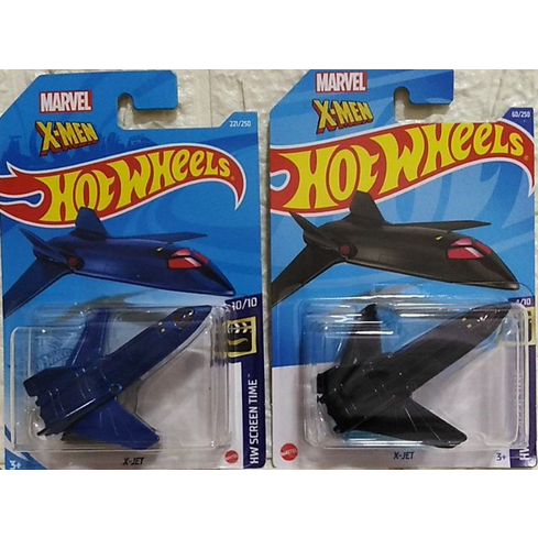 Jual Hot Wheels X-jet X-men Hw Screen Time Di Seller Kutakkutik - Pulo Gadung, Kota Jakarta