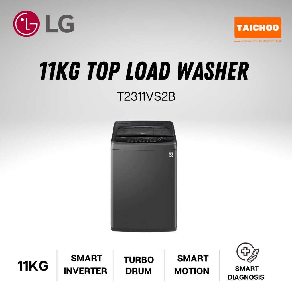 LG Top Load Washing Machine 11KG with Smart Inverter T2311VS2B Shopee