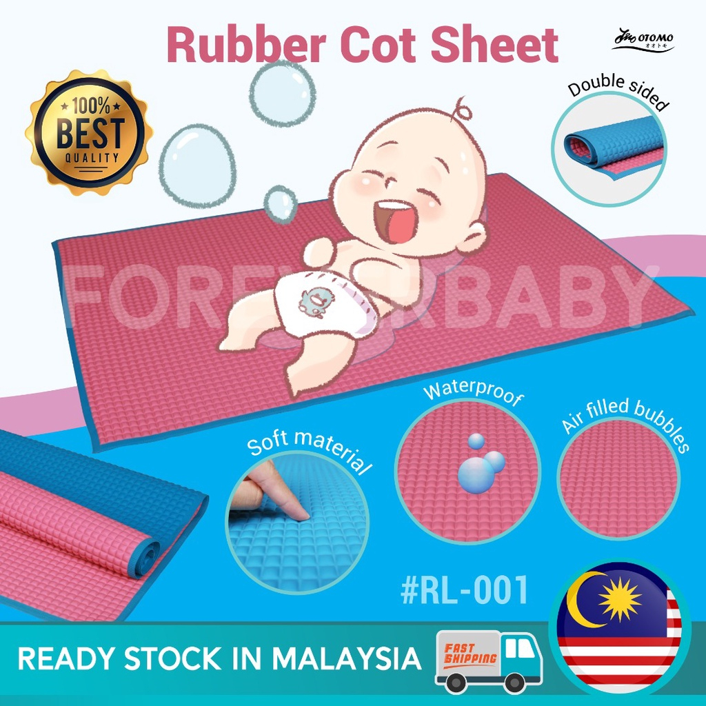 Otomo Baby Air Filled Rubber Sheet Baby Diaper Changing Mat Alas Getah