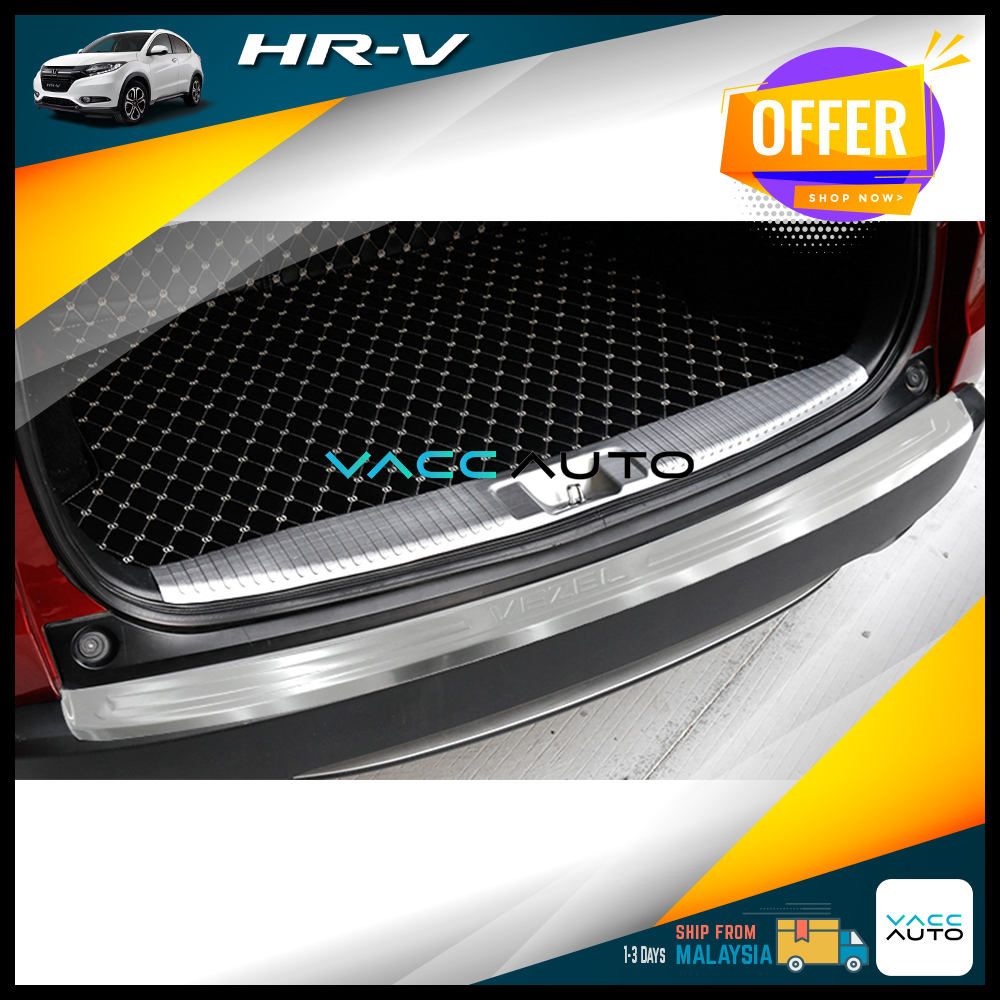 Honda HRV Rear Bumper Protector Scuff Plate Trim Cover HRV / VEZEL