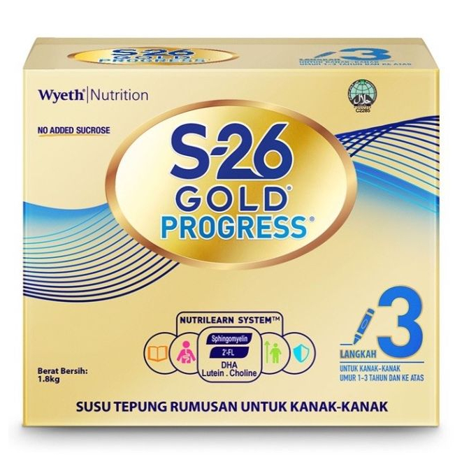 [PROMOTION] S26 Gold Progress 1.8kg Step 3 (EXP SEP 2024) | Shopee Malaysia