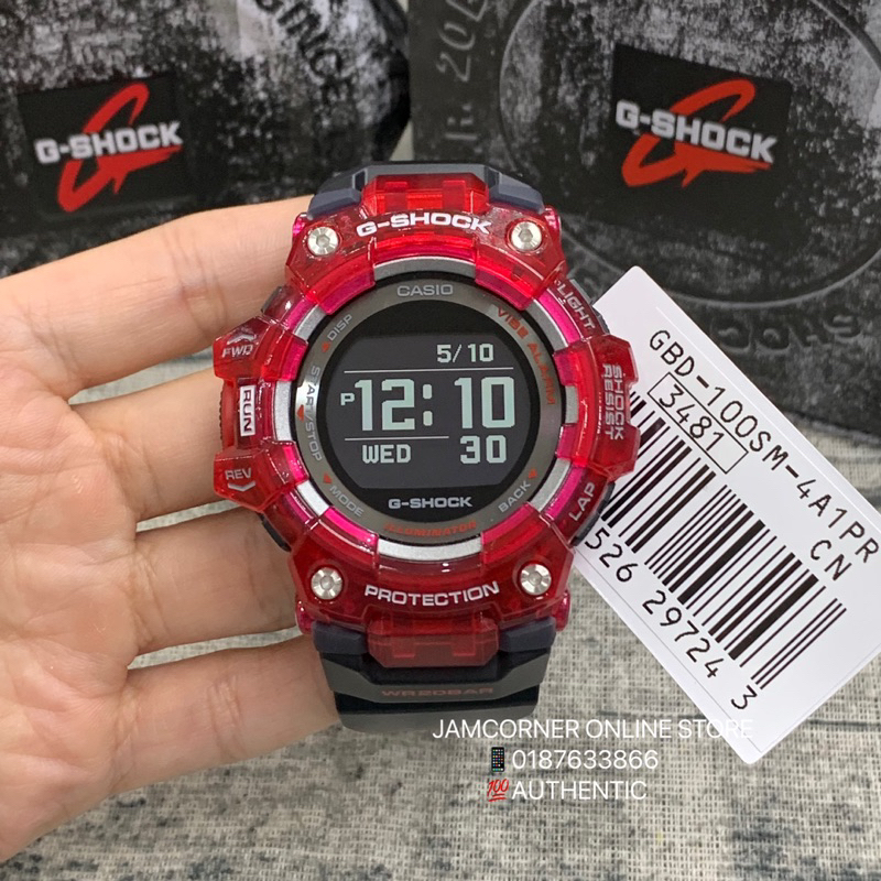 G shock cheap original shopee