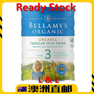 Bellamy's organic discount step 1