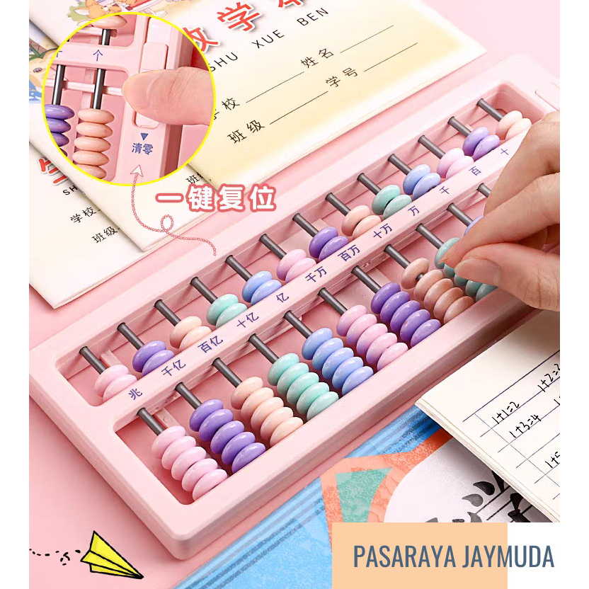 Abacus Arithmetic Plastic 13 Rods With Reset Button Sempoa Student