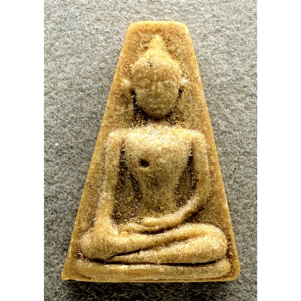 Phra Phong Suphan (Special Ceremony) - Wat Phra Sri Rattana Mahathat ...