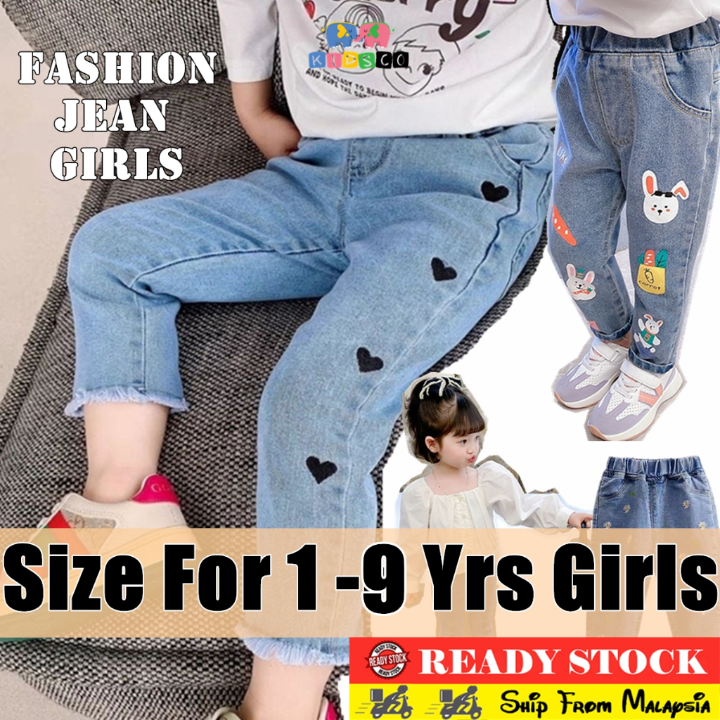 Seluar Jeans Budak Perempuan 1Y-9Years Kids Baby Girl Panjang Murah ...