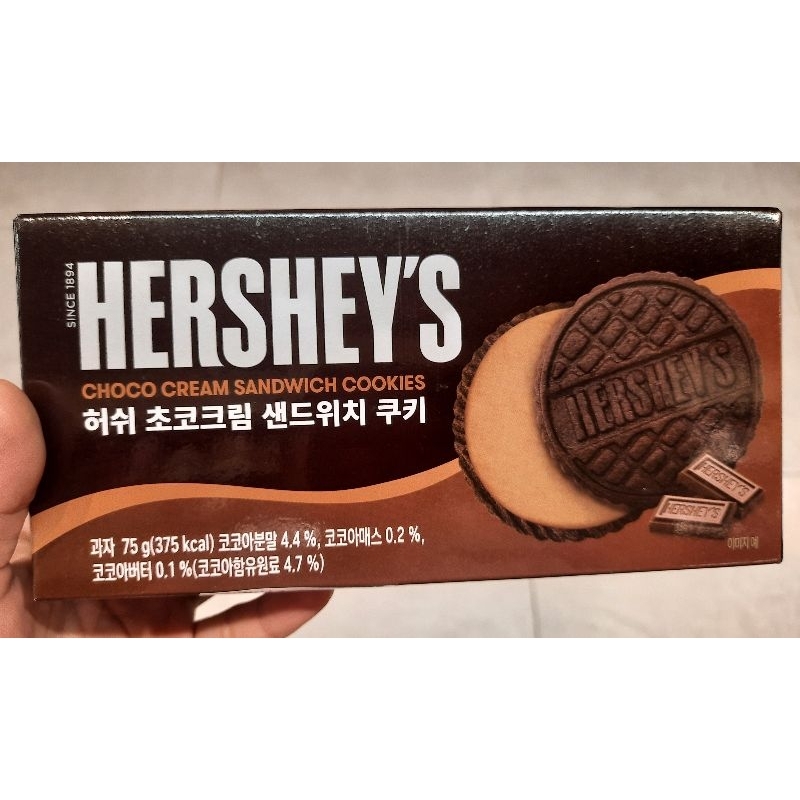 Hershey's Chocolate Cream Sandwich Cookies Shopee Malaysia