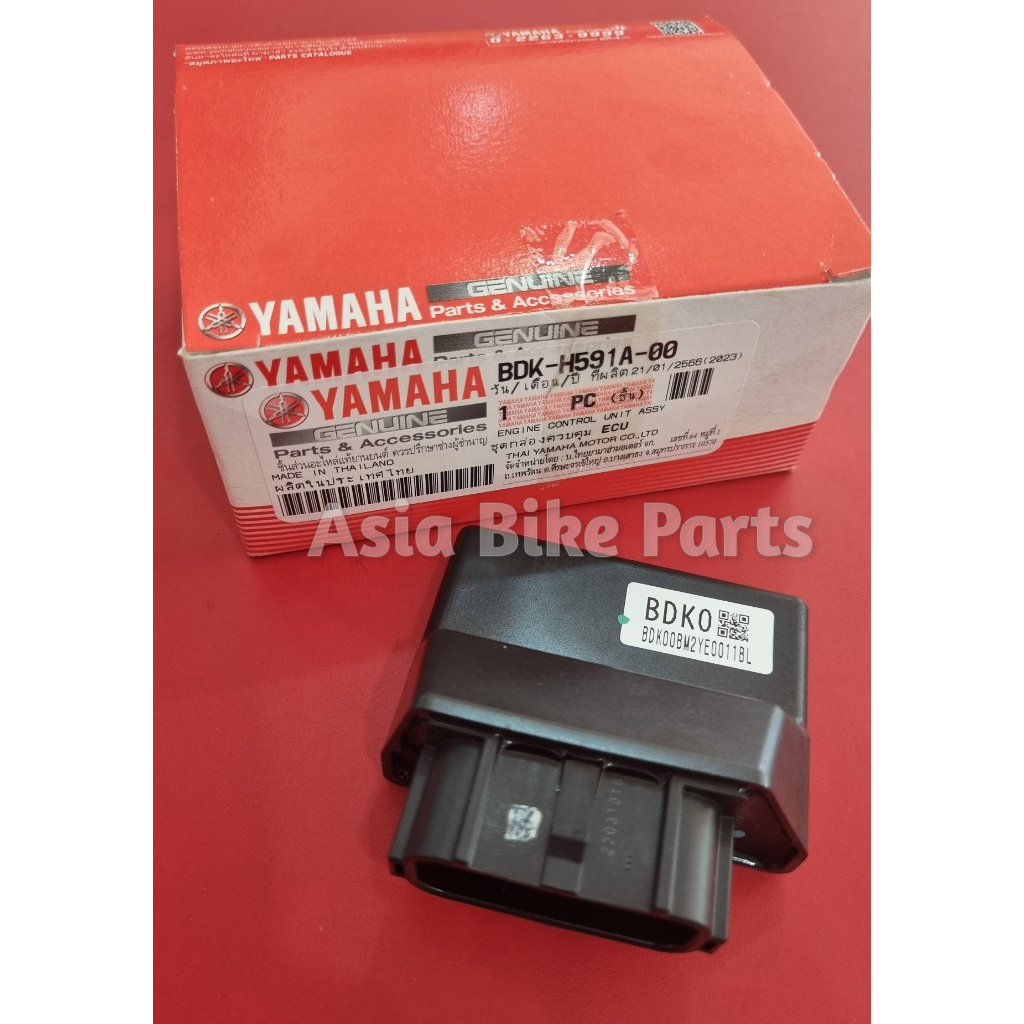 Yamaha Original LC135 V8 FI Engine Control Unit Assy / ECU Assy BDK