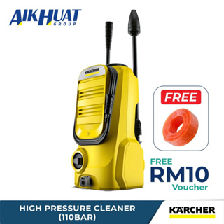 Karcher K3 HR Plus KAP 120 Bar High Pressure Cleaner Water Jet with Wheels  and Hose Reel 1.599-261.0 Waterjet