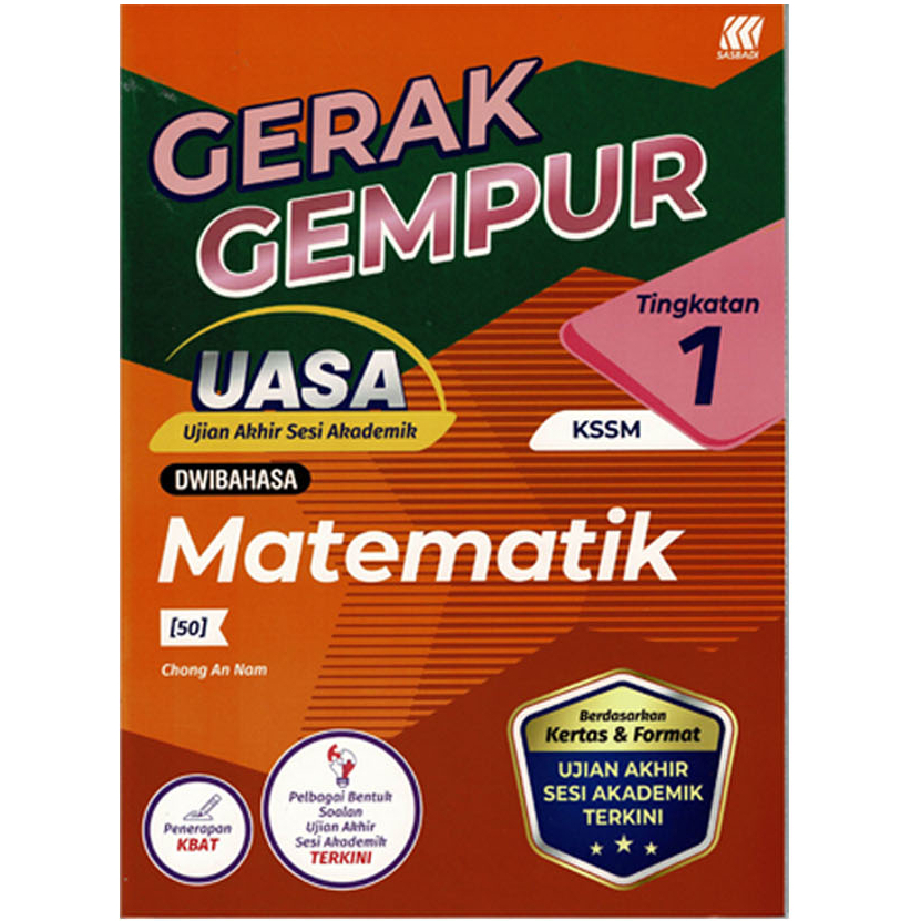 Adm Buku Latihan Uasa Siri Gerak Gempur Uasa Tingkatan Shopee Malaysia