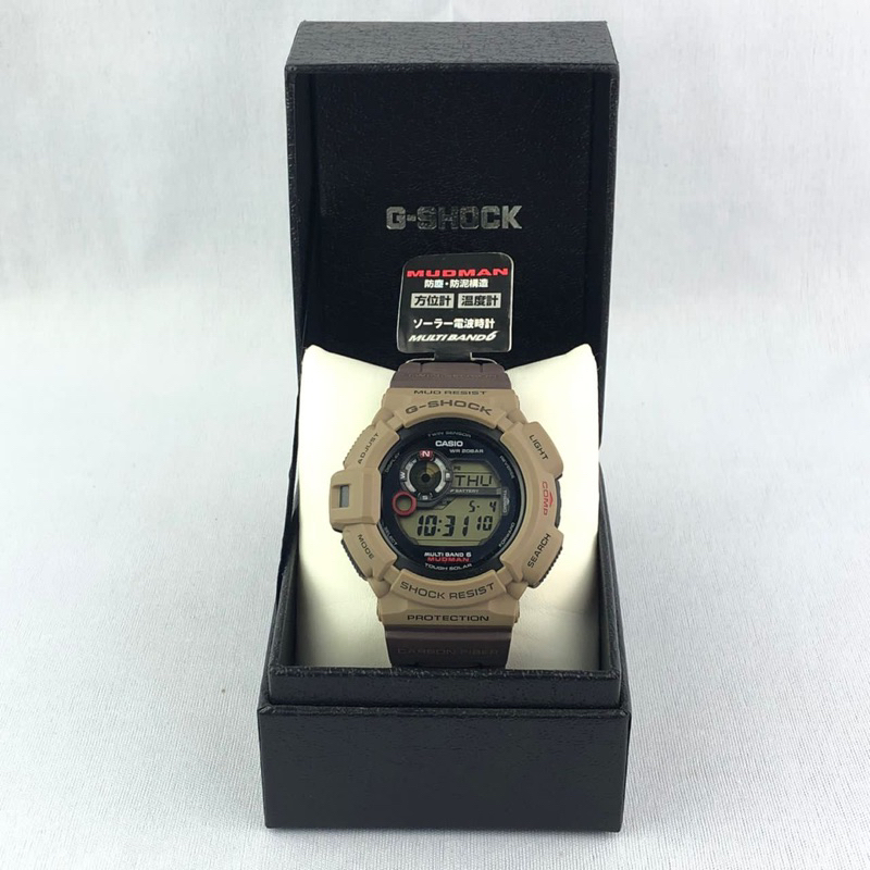 Casio G-Shock Men In Military Colors Series Tough Solar Multiband6
