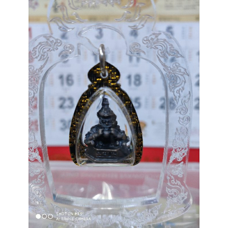 Phra Rahu Roop Lor Amulet 拉胡 天神 小金身 佛牌 | Shopee Malaysia