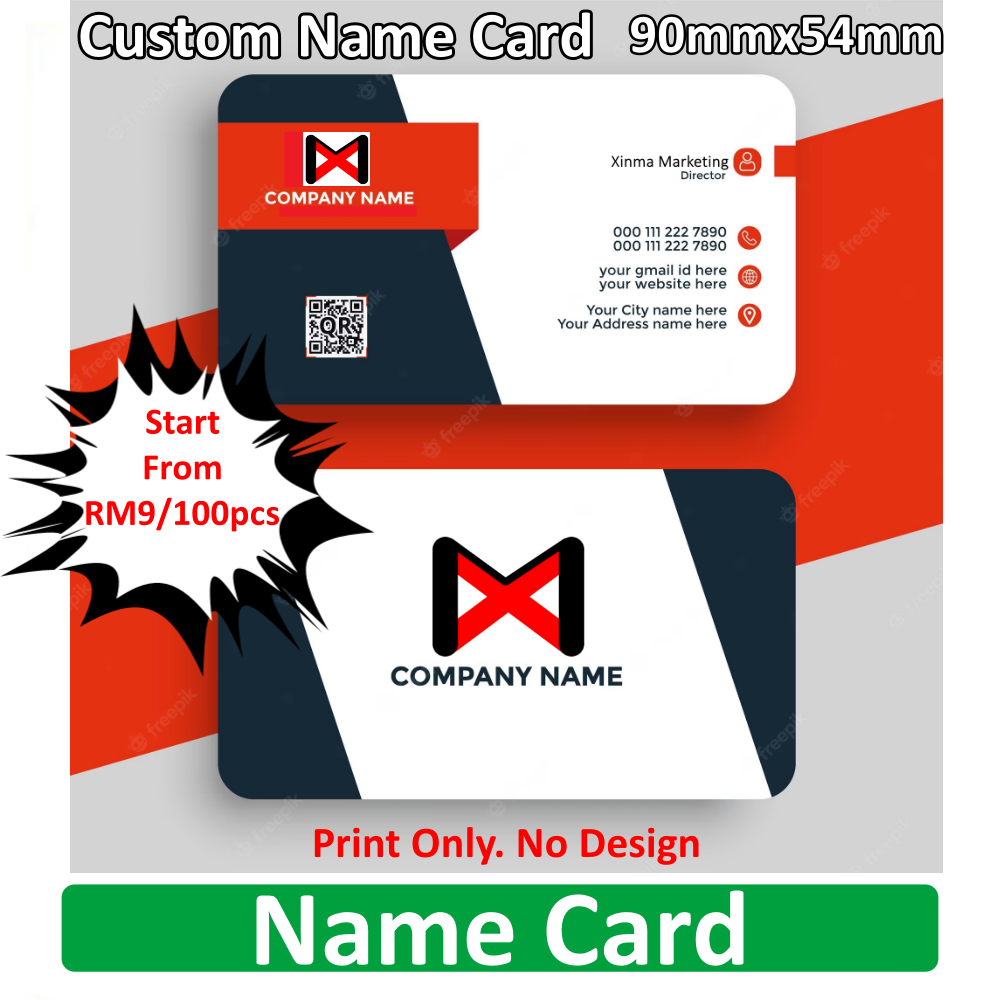 2sided Business Card/Name Card Printing Artcard 260gsm [Only Printing