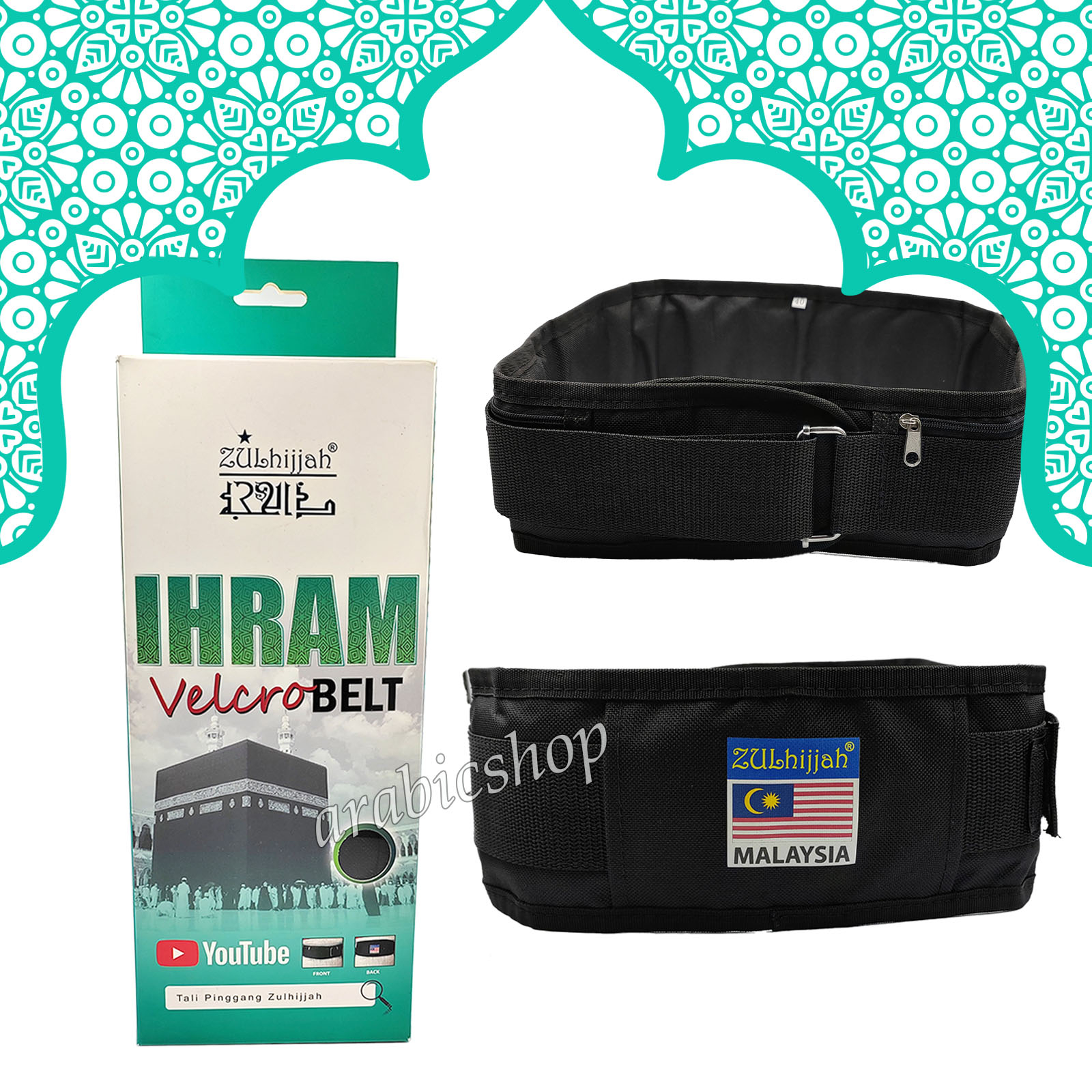 Ihram Zulhijjah Belt Velcro /Tali Pinggang Ihram Haji Umrah Velcro Size ...