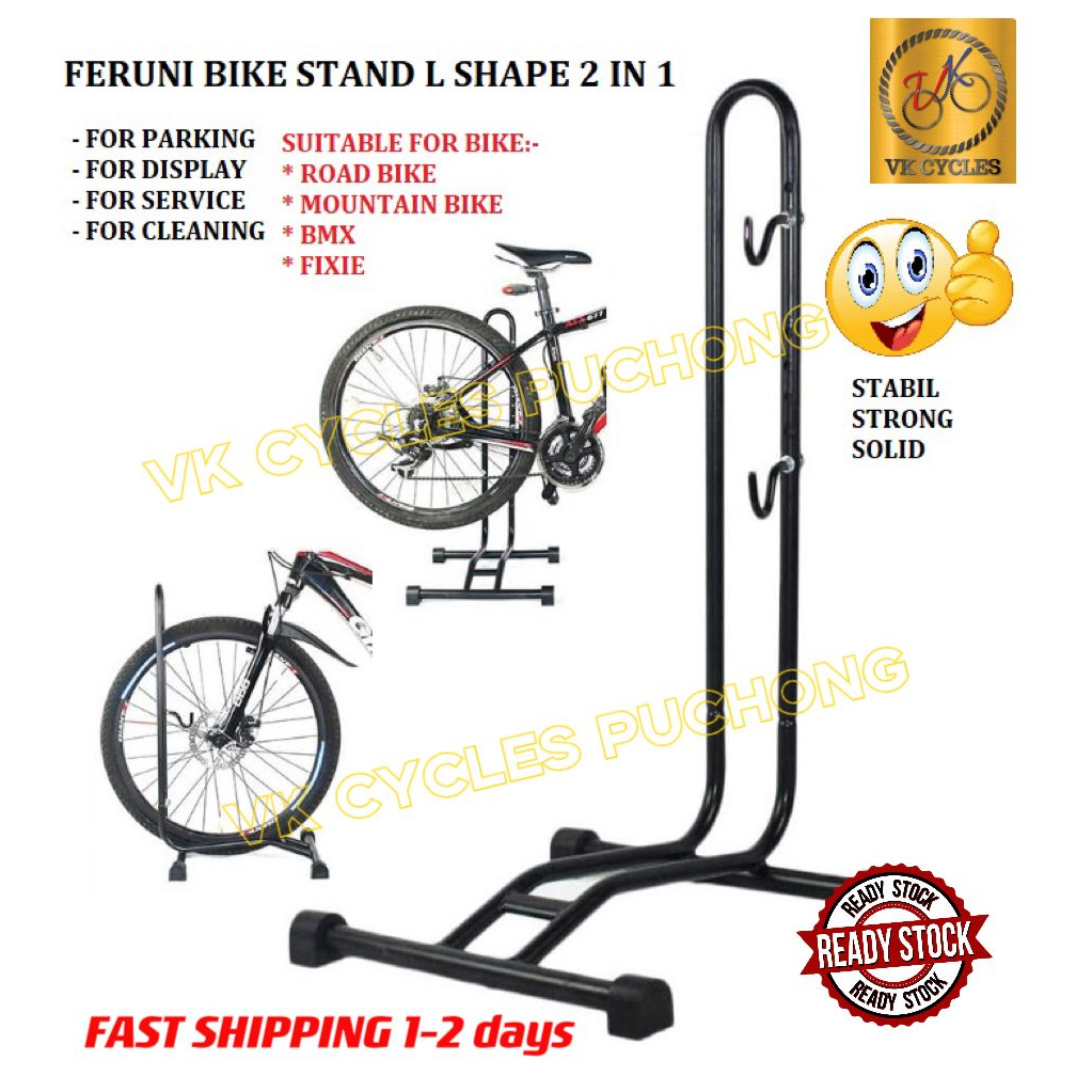 Bike discount stand shopee