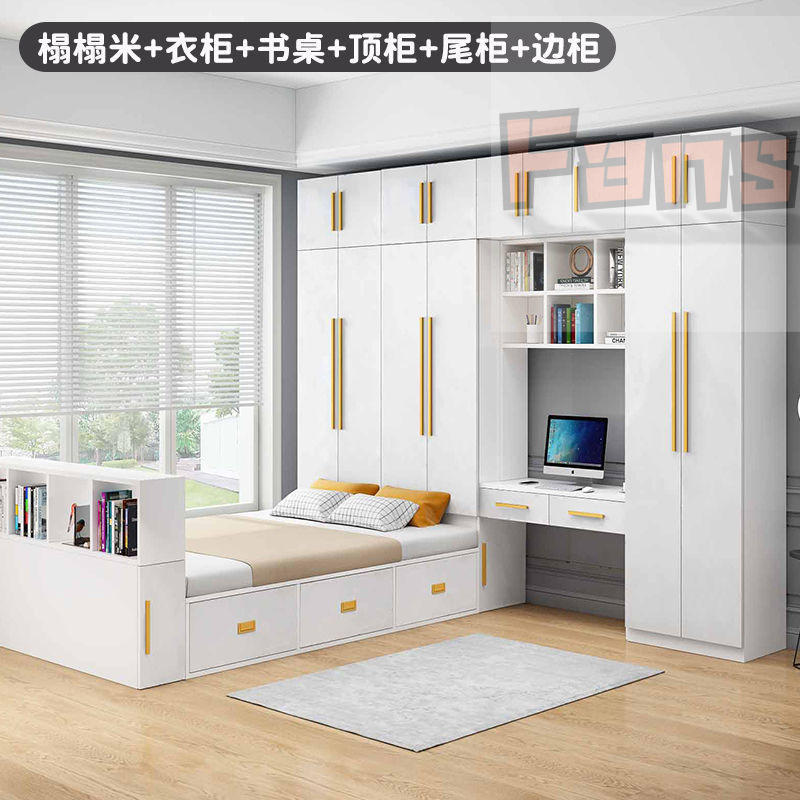 Bedroom Set / Set Bilik Tidur Multi-Function Solid Wood Bed With ...