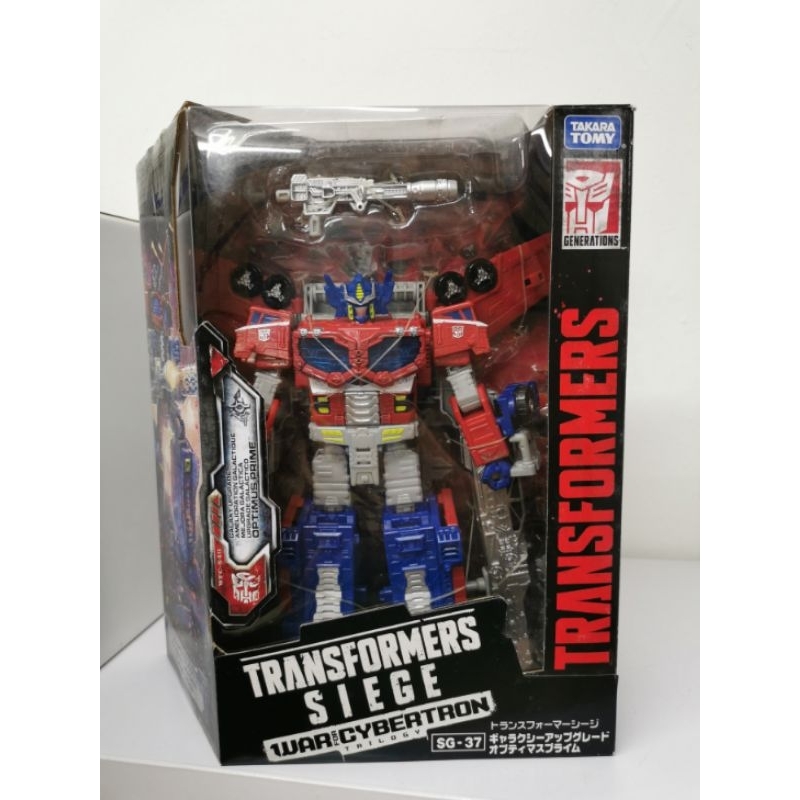 Original Takara Tomy Transformers War for Cybertron - Siege Convoy ...