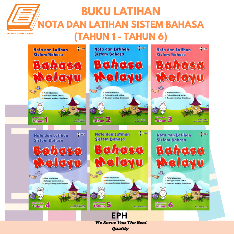 Sbcb Buku Latihan Nota Dan Latihan Sistem Bahasa Bahasa Melayu Tahun 1 Tahun 6 Eph 6005