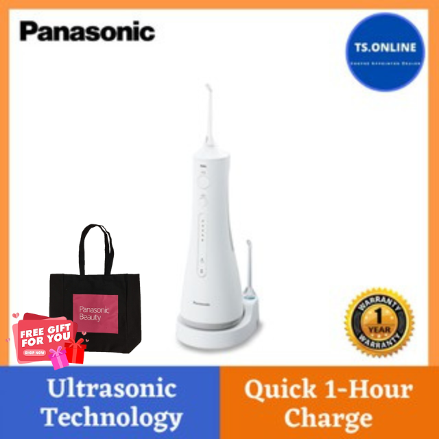 Panasonic Rechargeable Oral Irrigator EW1511 W451 – Ultrasonic ...