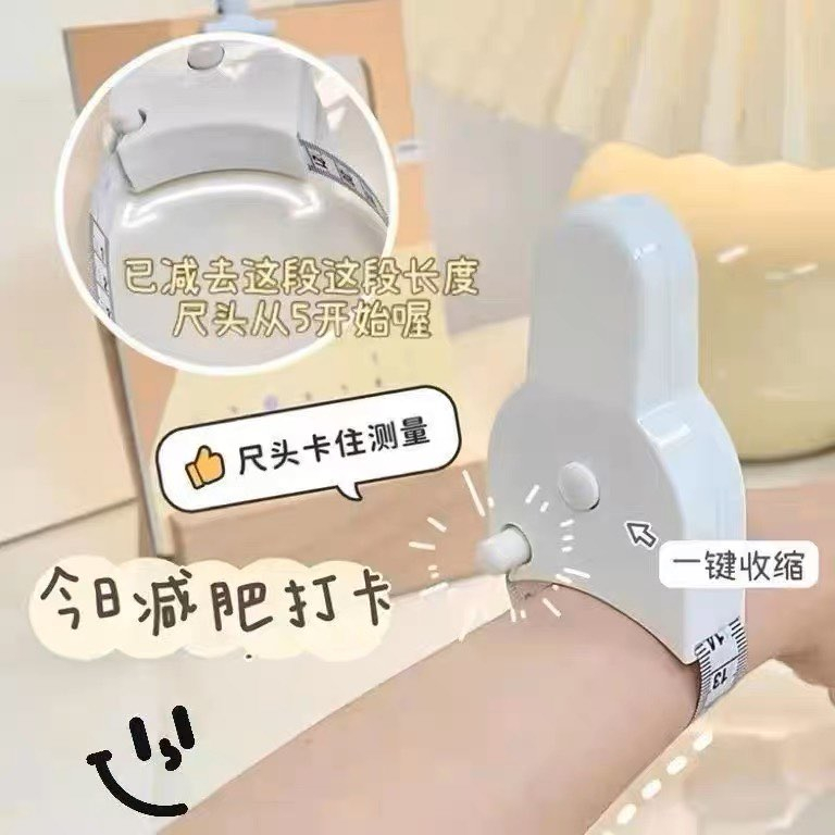 可伸缩三围卷尺尺子 1pc Body Measuring Ruler Retractable Tape Tapline Accurate ...