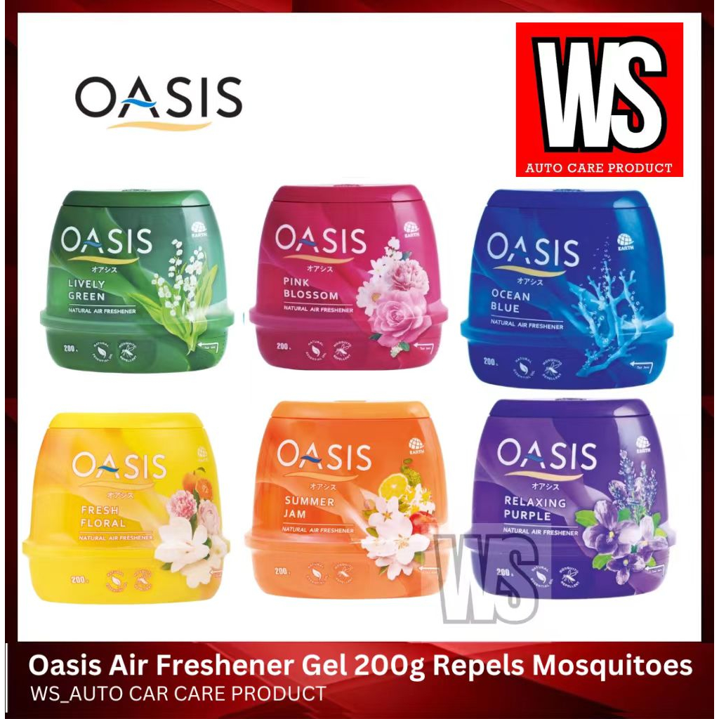 Oasis Air Freshener Gel 200g Repels Mosquitoes Shopee Malaysia