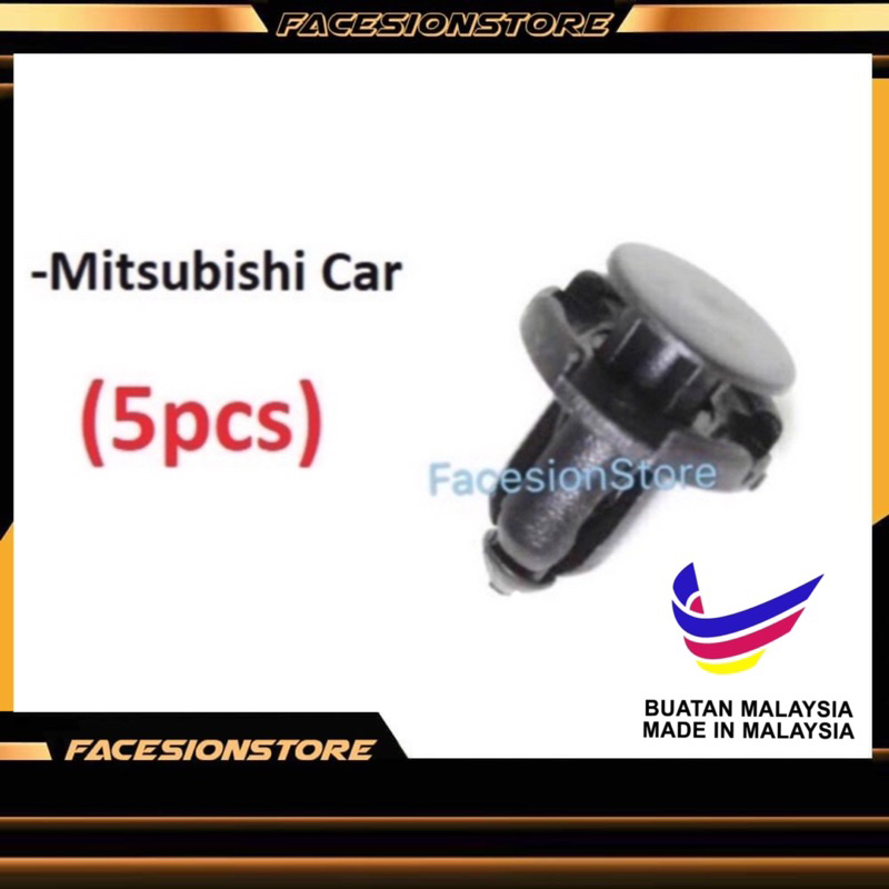 Mitsubishi Bumper Fender Retainer Car Clip (5pcs) | Shopee Malaysia