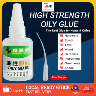 1PC Welding High Strength Oily Glue Universal Super Adhesive Glue Strong  Glue Plastic Wood Ceramics Metal Soldering Agent