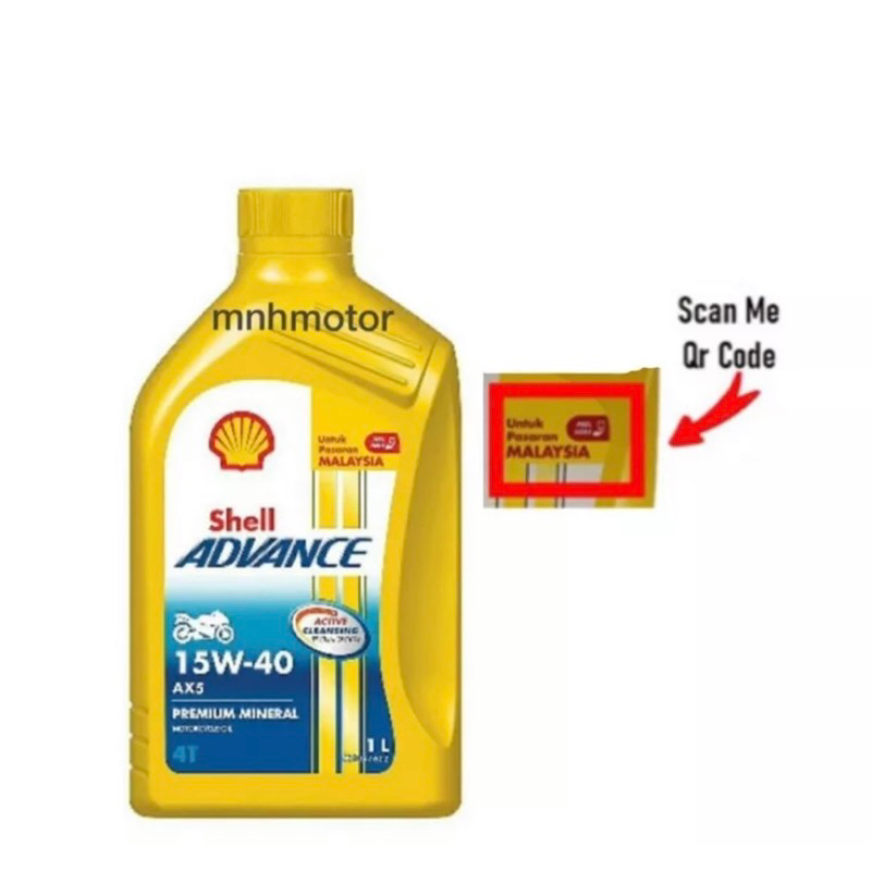 SHELL ADVANCE 4T 2T AX3 SAE-40 AX5 15W-50 AX7 10W-40 15W-50 LONG RIDE ...