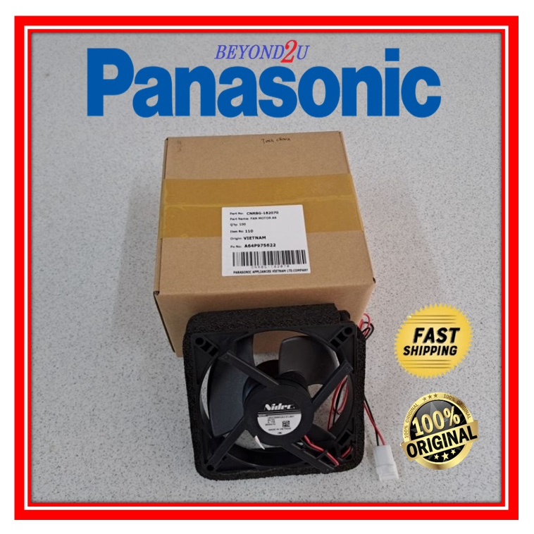 Panasonic Refrigerator Fan Motor (Original) 8V 0.11A Shopee Malaysia