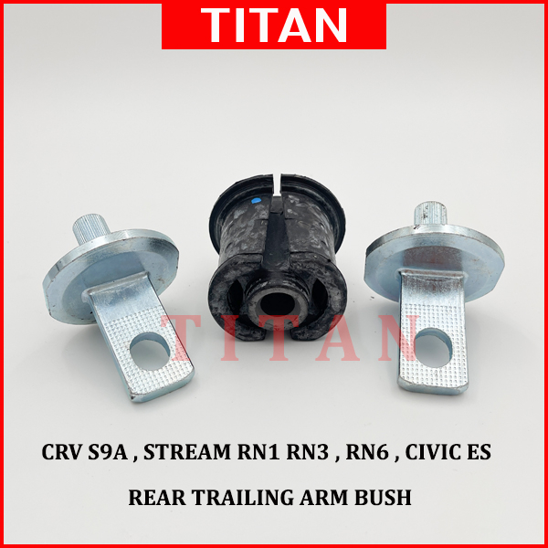 Rear Trailing Arm Bush Kit Honda Crv S9A CIVIC ES S5A STREAM RN1 RN3 ...