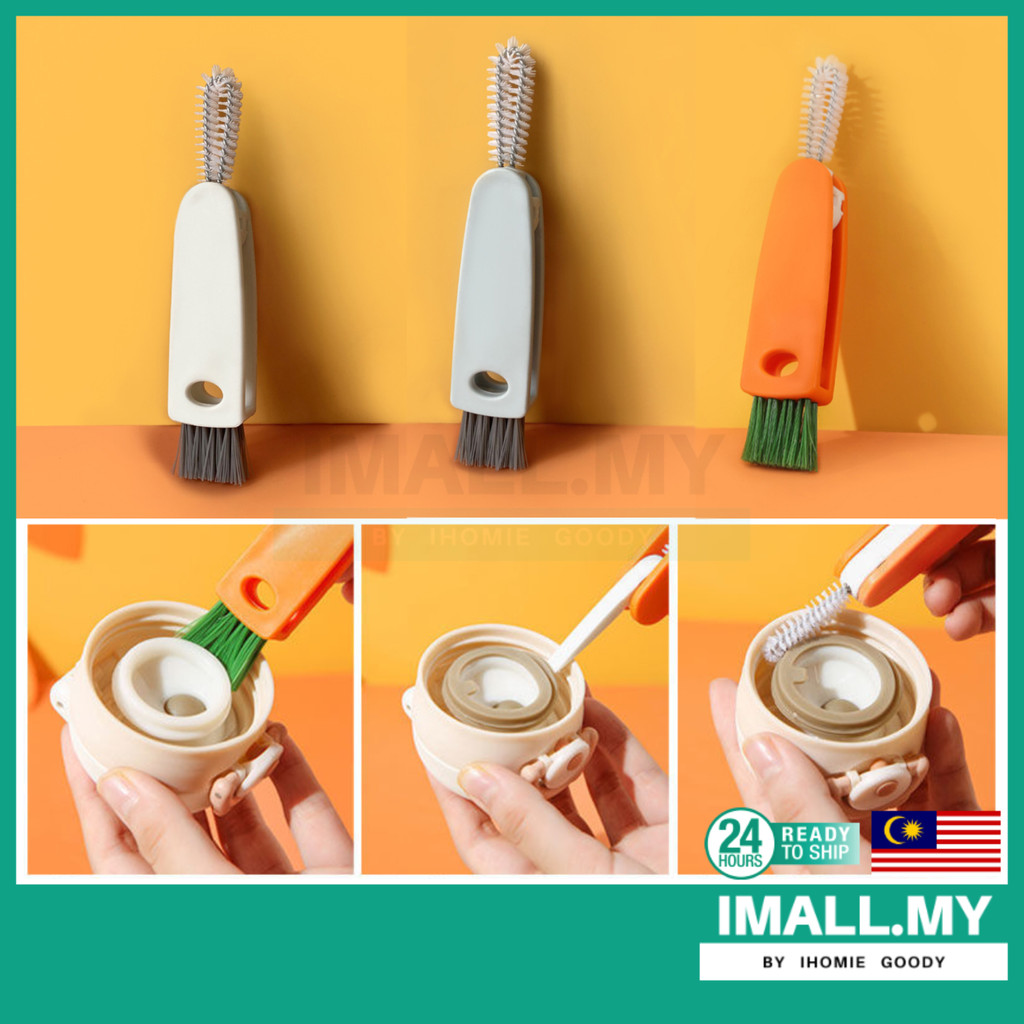 【iMall】Mini Cup Cover Bottle Cap Cleaning Brush Brushes Small Brush Gap