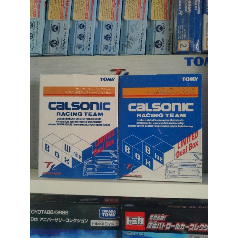 [Unopened] Set of 2 TOMICA LIMITED Calsonic Racing Team Blue&White Box ...