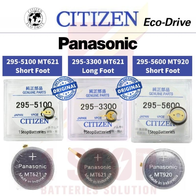 Panasonic 295-5100 MT621, 295-3300 MT621 Long Foot Tail, 295-5600 MT920 ...