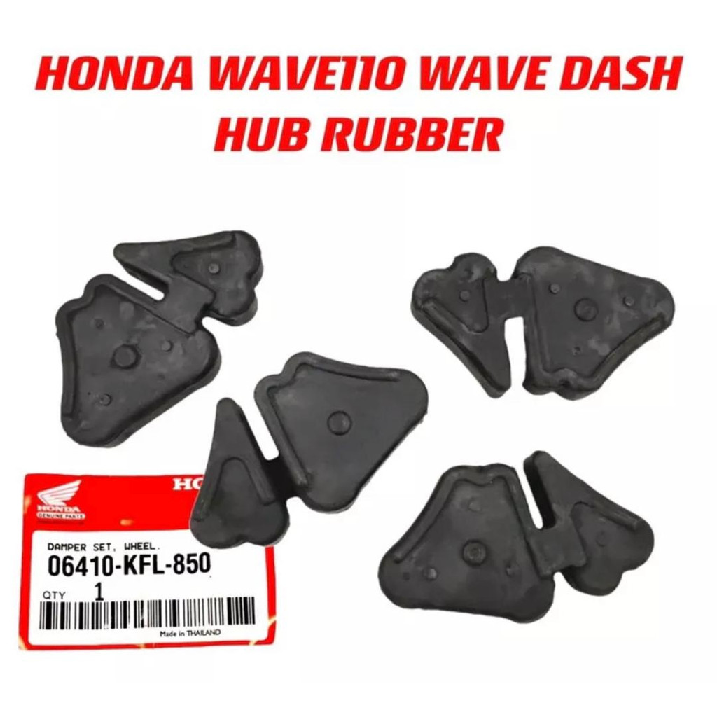 HONDA EX5 DREAM HUB RUBBER WAVE100 WAVE125 W100 W125 SPROCKET GETAH