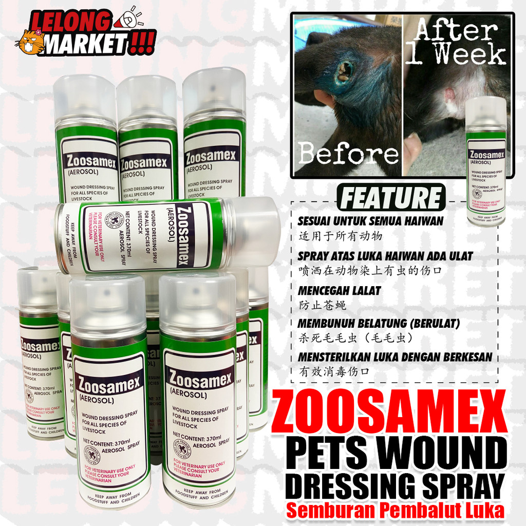 [ Zoosamex Pets Aerosol Spray 370ml ] Luka Wound Dressing Spray For All