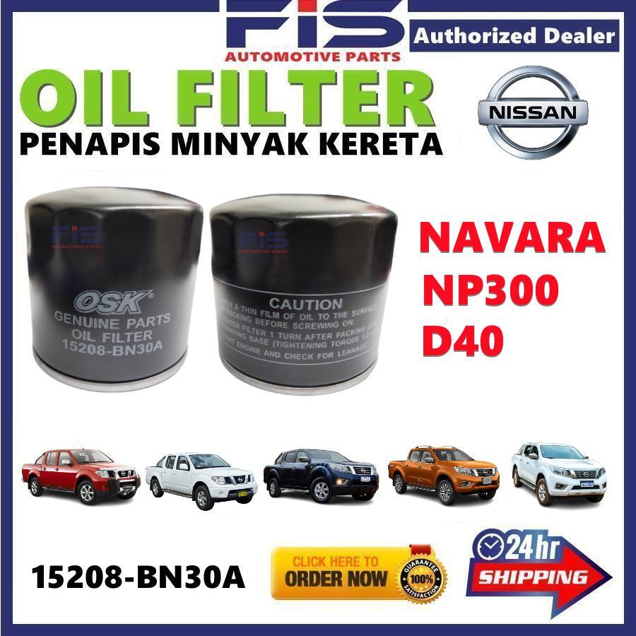 FIS Oil Filter Nissan Navara NP300 Navara D40 15208BN30A O3137