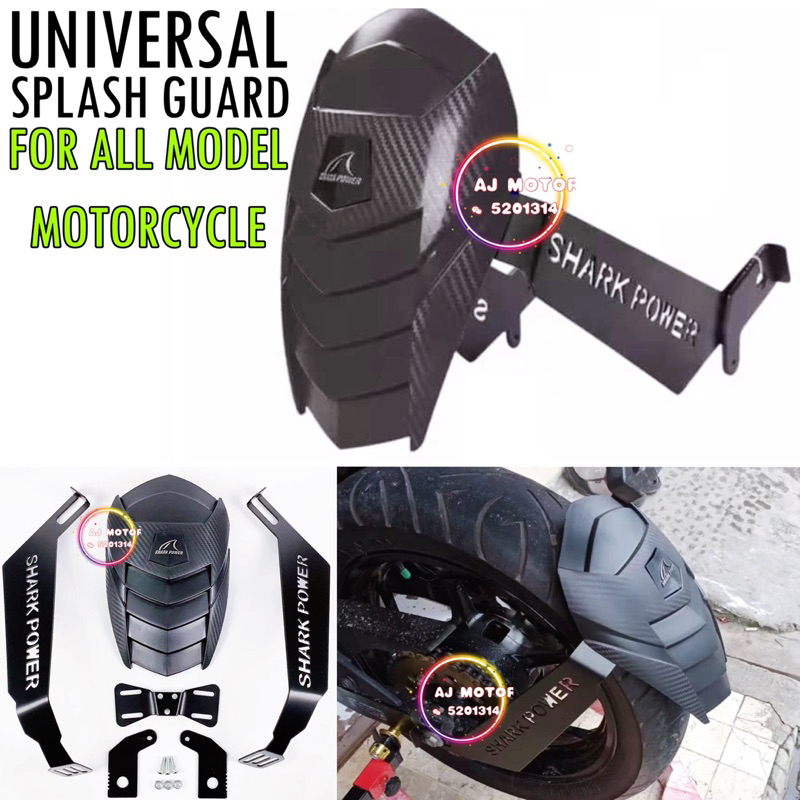 UNIVERSAL MOTORCYCLE SPLASH GUARD CARBON COVER REAR FENDER HUGGER ...