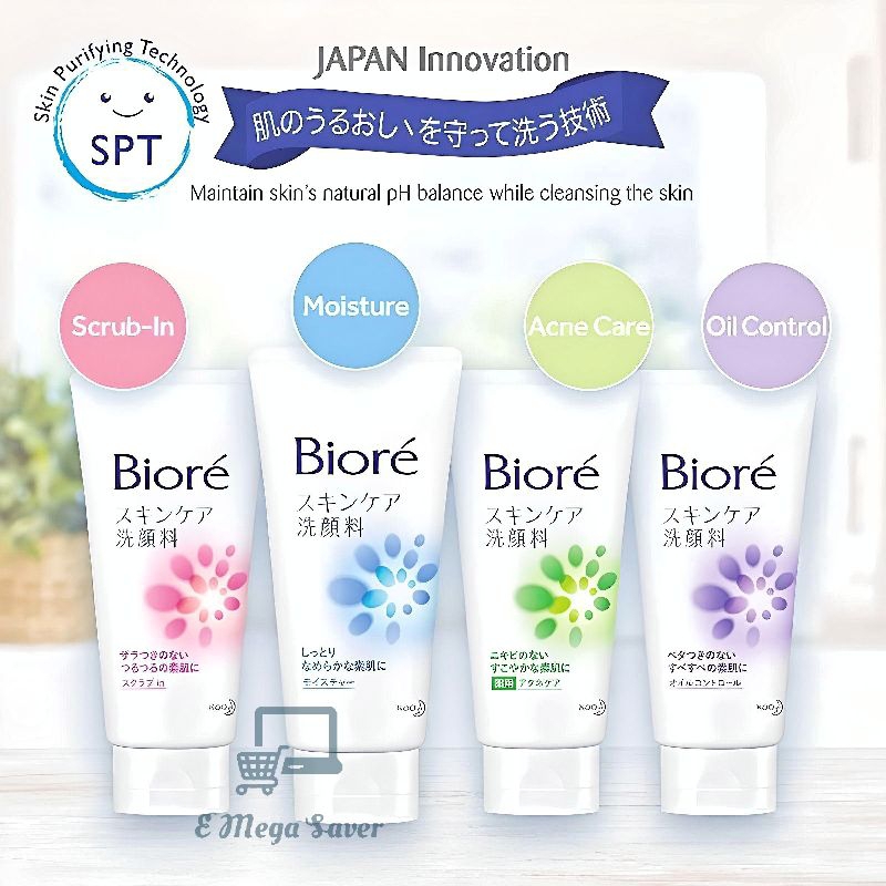 🇯🇵Biore Skin Caring Facial Foam 130g (4.59oz) | Shopee Malaysia