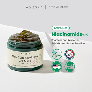 Buy AXIS-Y New Skin Resolution Gel Mask 100ml · India