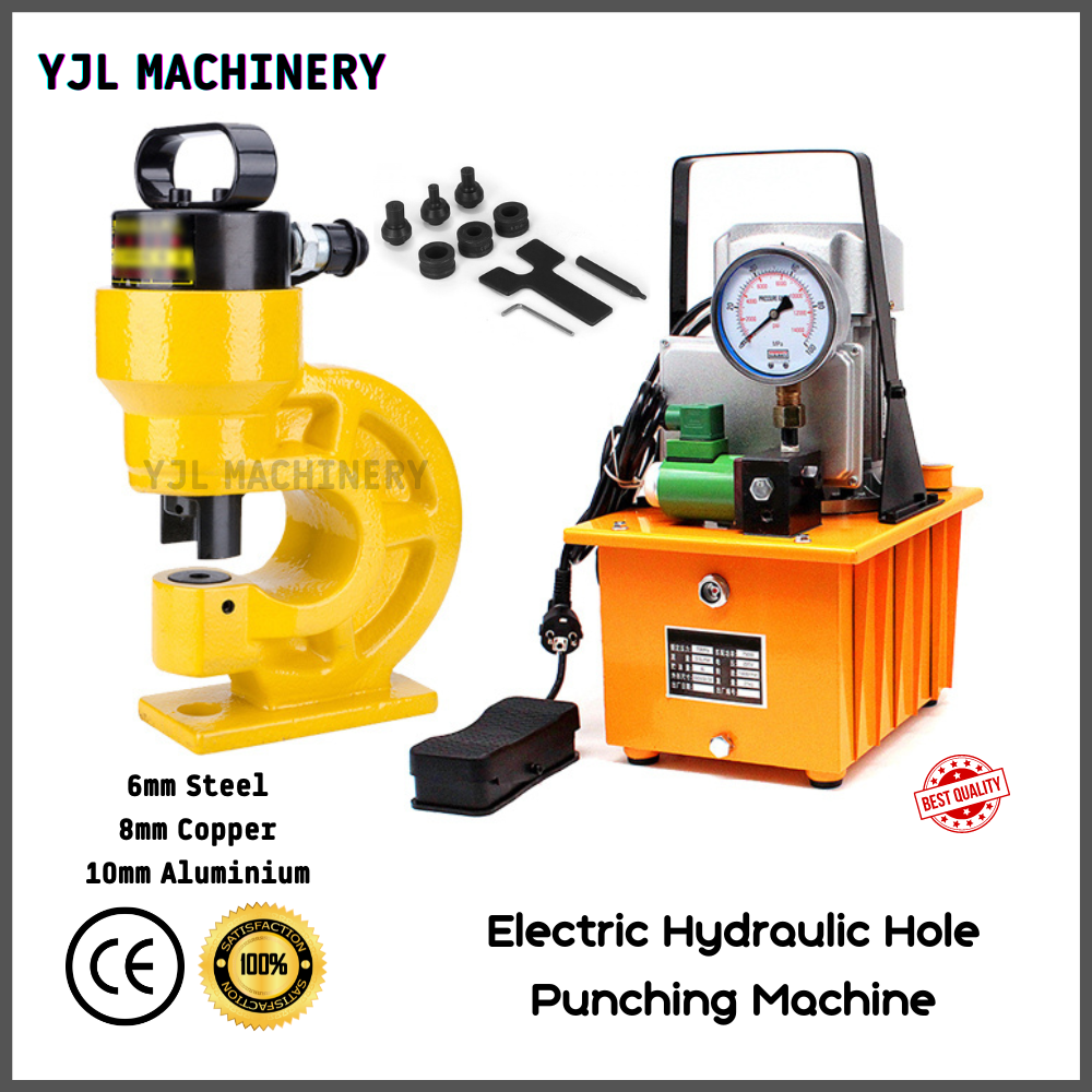6MM Electric Hydraulic Hole Steel Punching Machine CH60 Steel /AI /CU