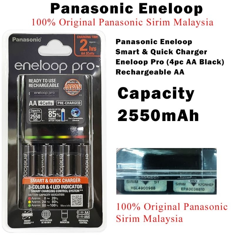 Panasonic Eneloop K-KJ55HCC40M2 Charger Smart & Quick with 4pcs 2550mAh ...