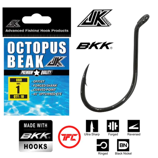 octopus hook - Prices and Promotions - Apr 2024