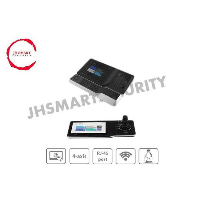 DAHUA NKB5000(-F) HD Network Control Keyboard | Shopee Malaysia