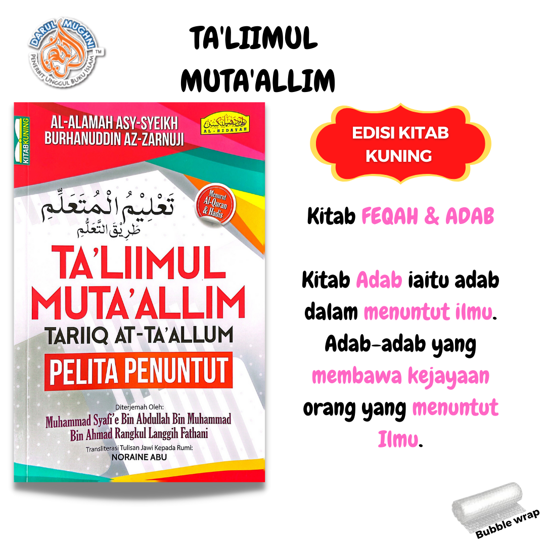 Buku-TA'LIMUL MUTA'ALLIM-Buku Agama Motivasi-Buku Agama-Al Hidayah-Buku ...