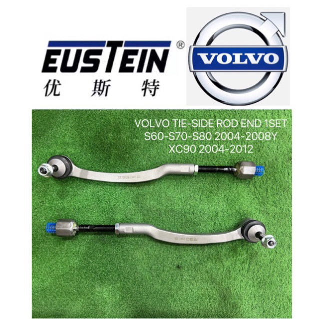 VOLVO S60 V70 S80 XC60 MK2 / XC90 TIE ROD END+SIDE ROD 1SET(PRICE FOR 1