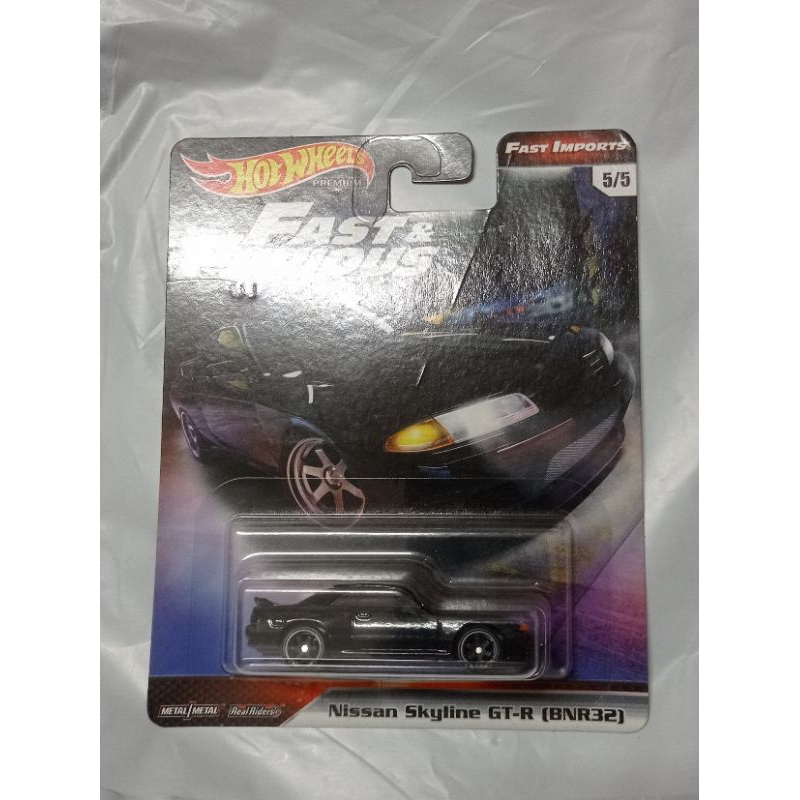 Nissan Skyline GTR R32 Fast Furious 7 Fast Import Hot Wheels Black ...