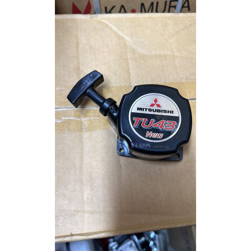 ORIGINAL MITSUBISHI Recoil Starter Mesin Rumput TU33 TU43 TB33 TB43