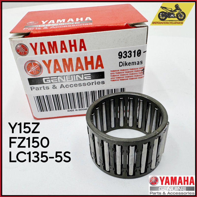 FZ150 Y15Z LC135 FZ Y15 LC STARTER ONE WAY BEARING 93310 325X3 NEEDLE