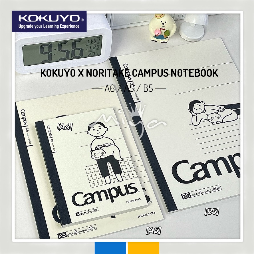 KOKUYO X NORITAKE CAMPUS NOTEBOOK A6(GRID) / A5(8MM LINE) / B5(8MM